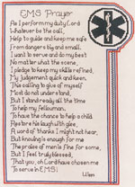 EMS's Prayer