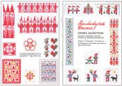 Danish Handcraft Guild - Danish Christmas Motifs